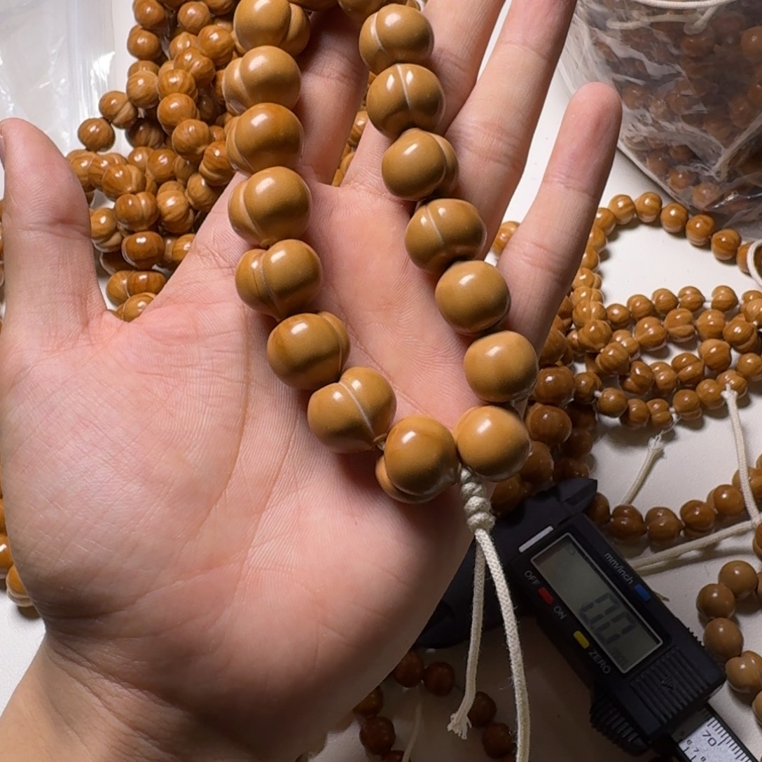 吊坠猴头核桃17屁桃