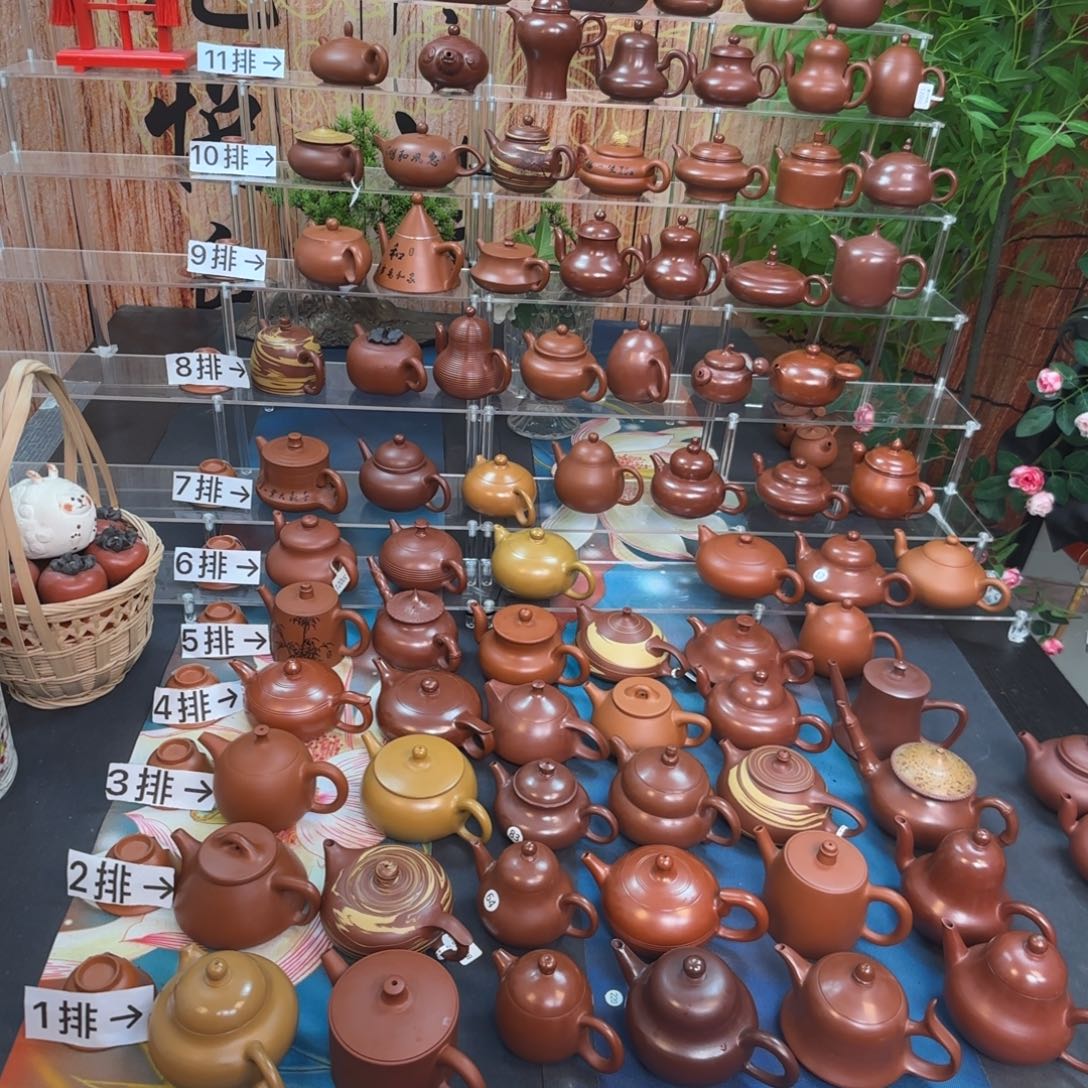 朱泥茶壶G*Q朱泥茶壶葫芦