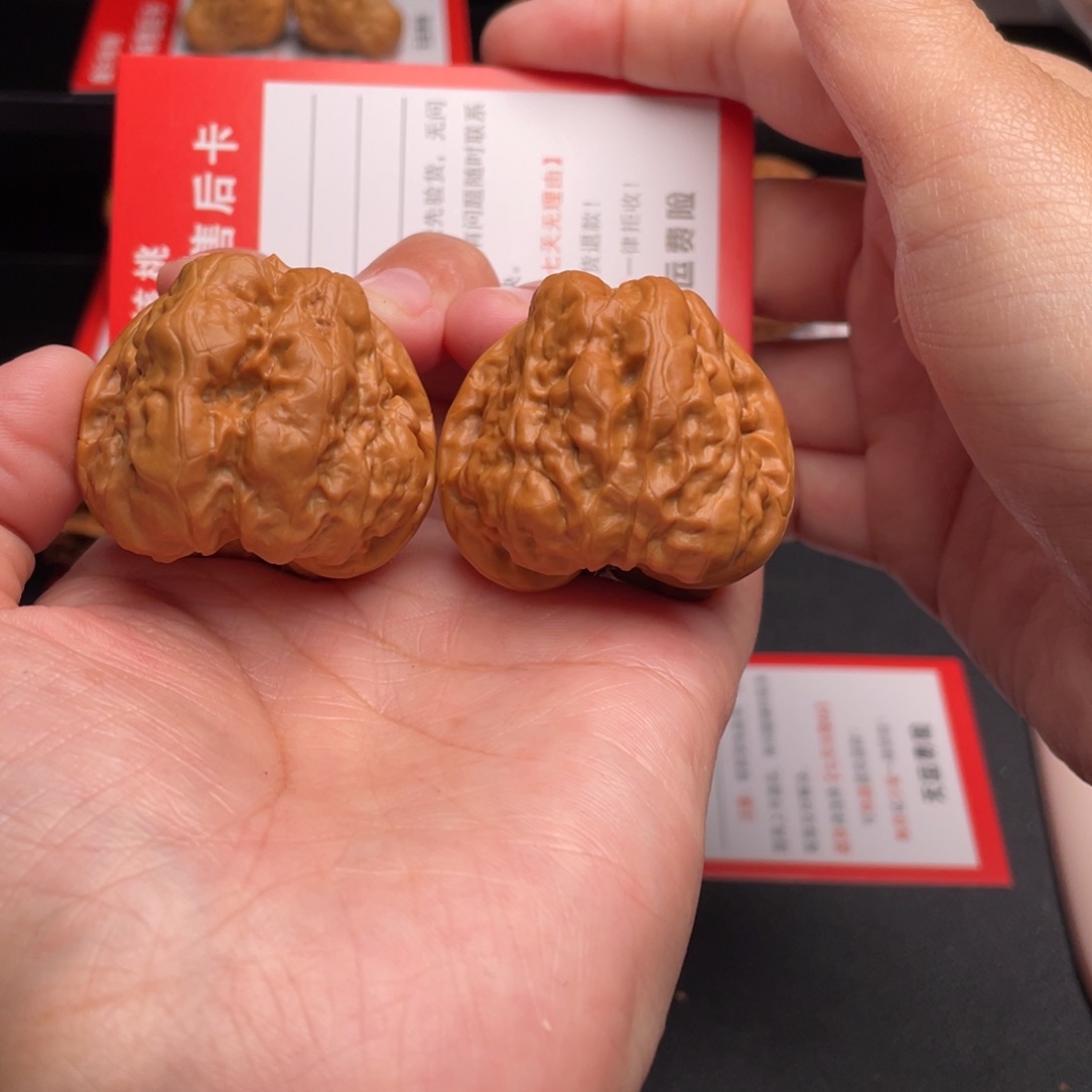 文玩核桃把件开背蛙38➕