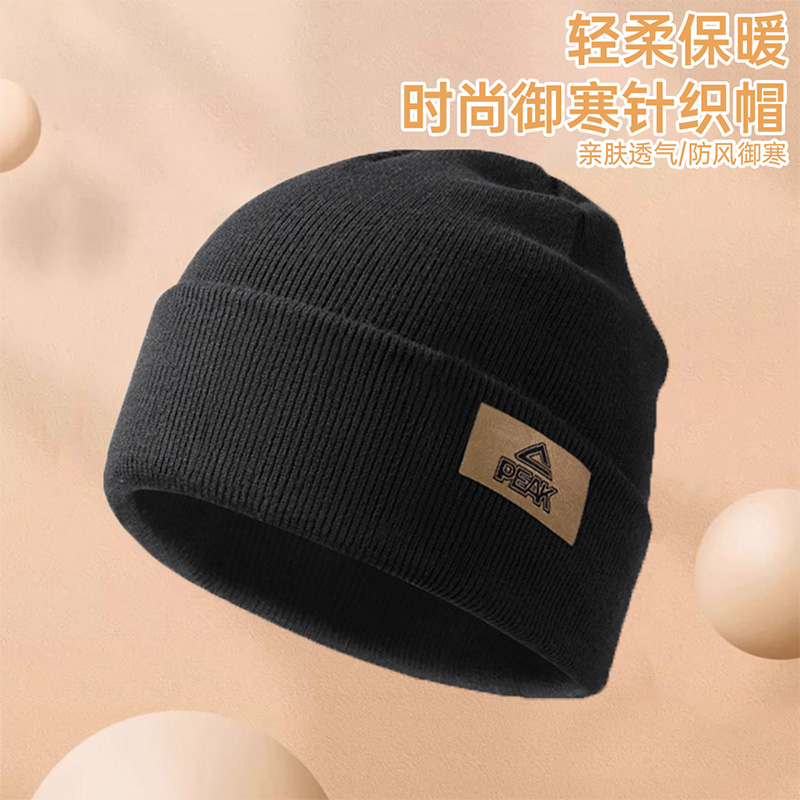 匹克针织帽冬季保暖毛线帽男士大头围防寒防风骑行2024新款冷帽女