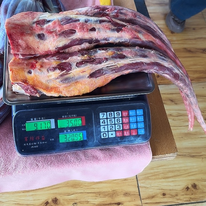 牛肉中国大陆包装用****7