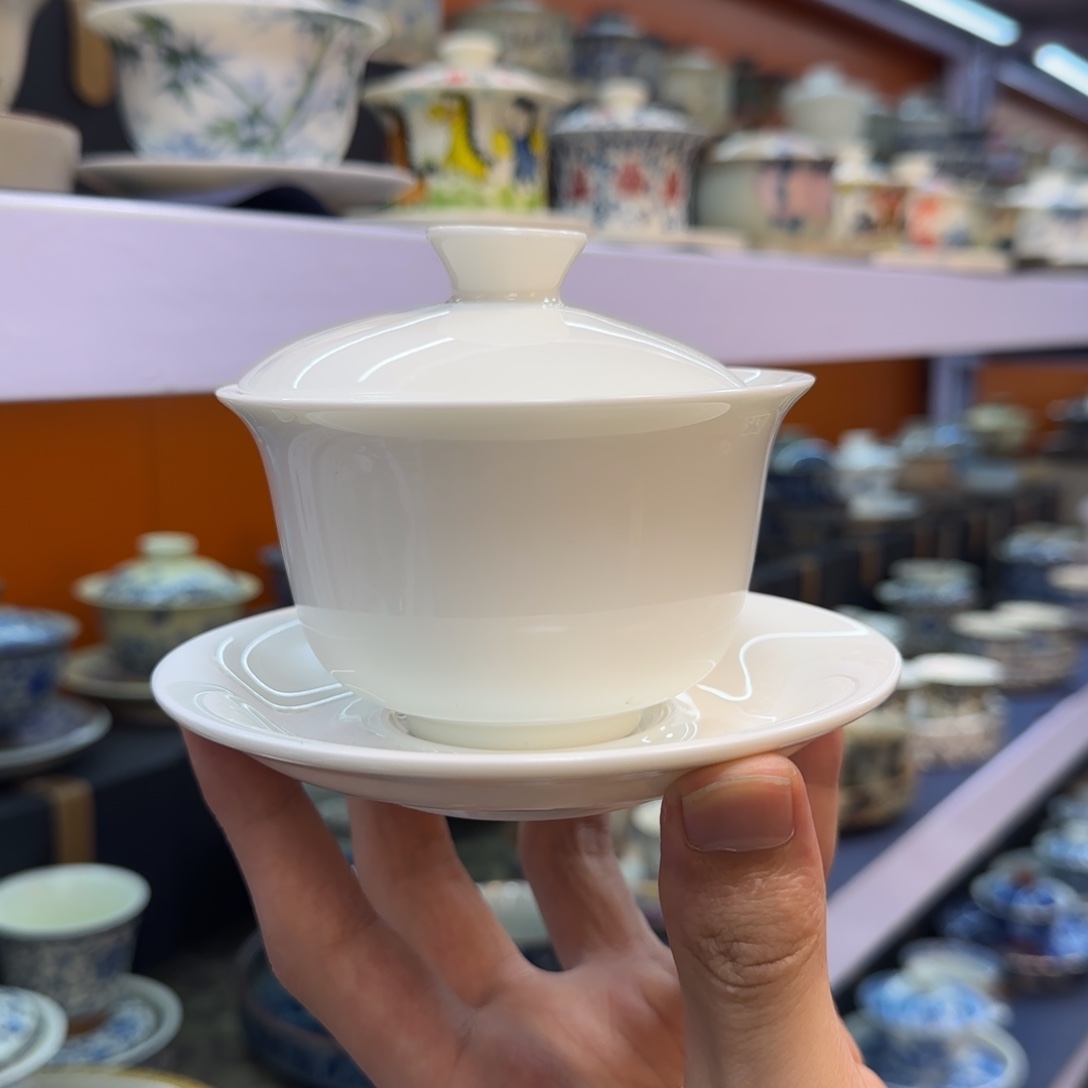 我在外面吃饭呢你在哪了