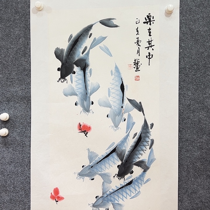 国画知鱼之乐纯手绘