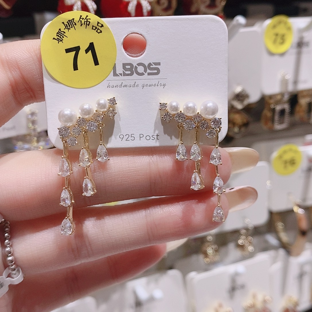 锆石铜合金925银71