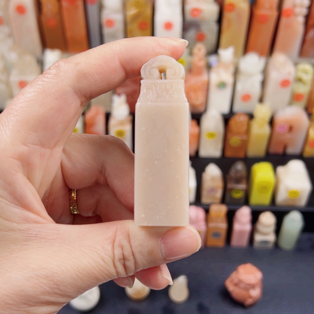 寿山石印石2.0包刻4字