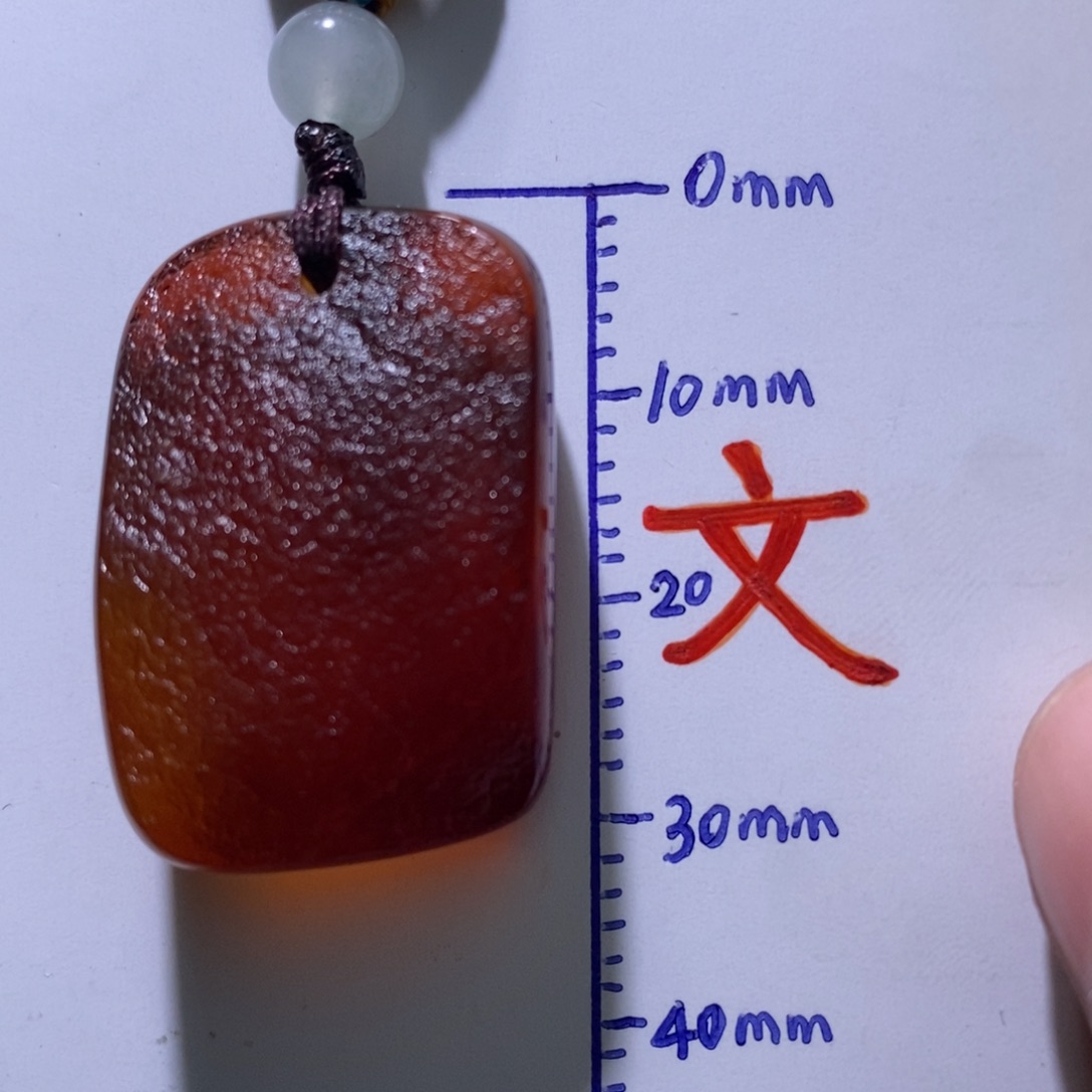 琥珀未镶嵌珠宝奇石6