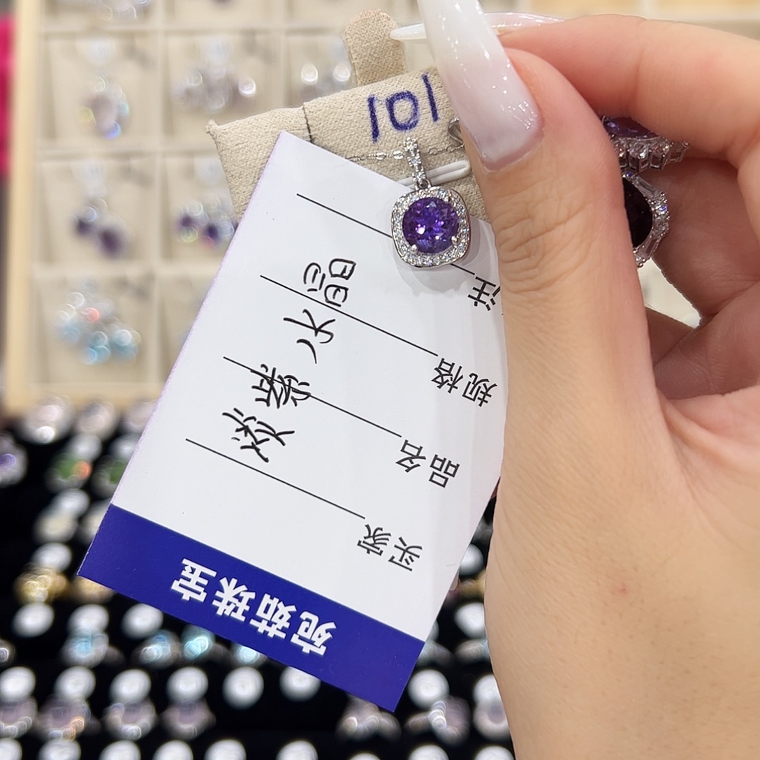小***7银S925镶嵌吊坠(赠链)水晶