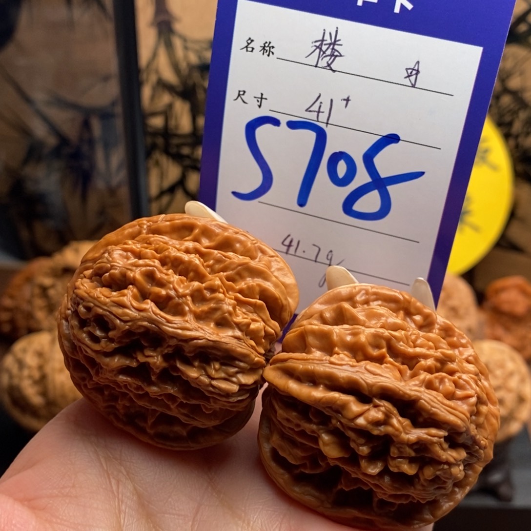 把件文玩核桃楼子41