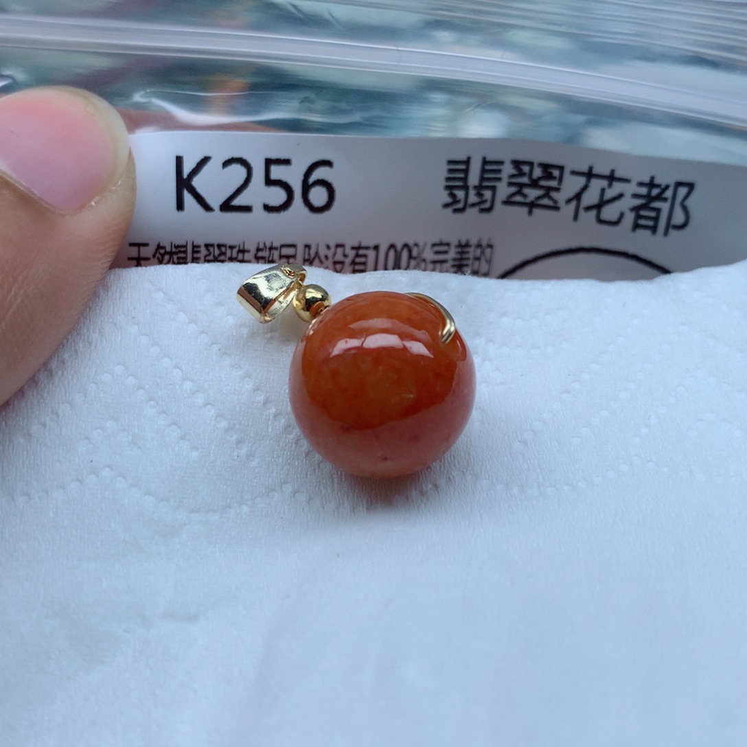 翡翠颈饰未镶嵌手串