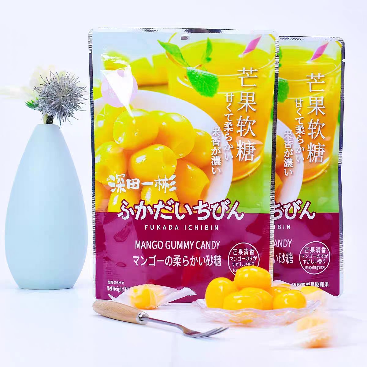 深田一彬 芒果软糖独立包装剥皮软糖女生解馋小零食108g
