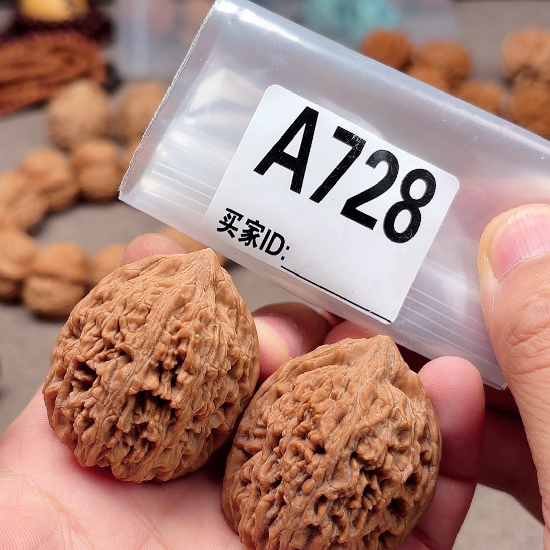 文玩核桃把件蒜头A728
