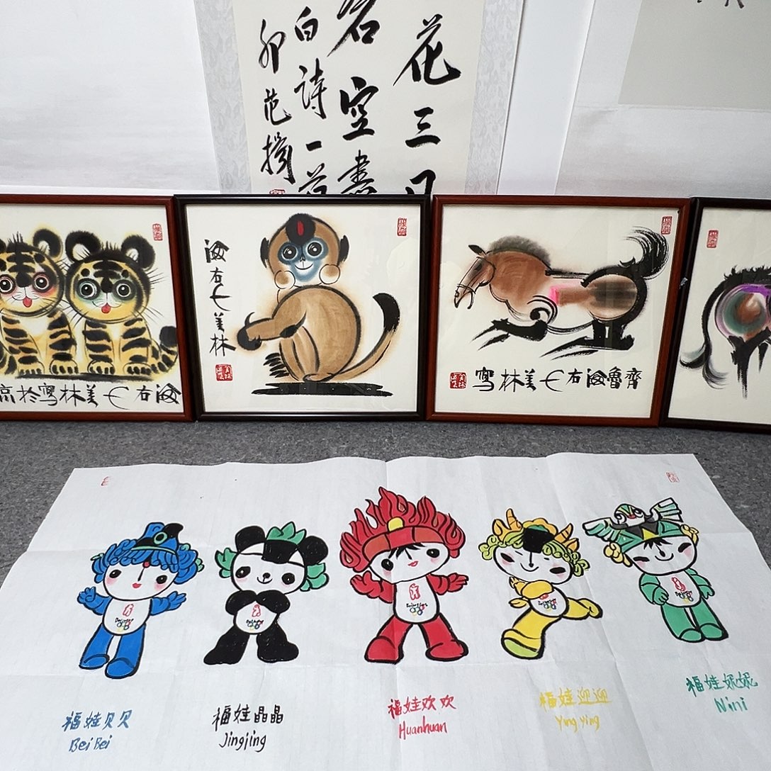 笑***E美院之恋之三在一