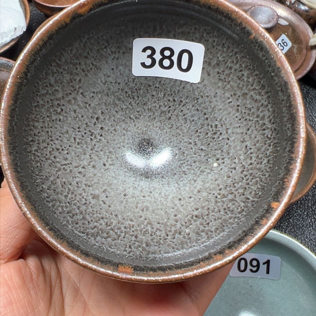 茶盏焦源龙窑，新年快乐380