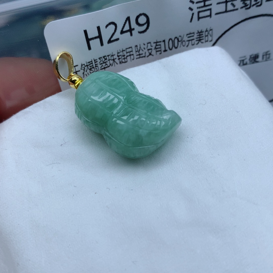 翡翠颈饰未镶嵌手串