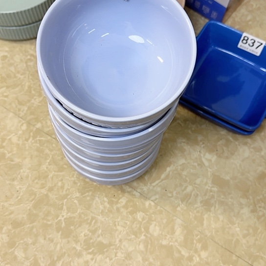 新骨瓷陶瓷陶瓷405