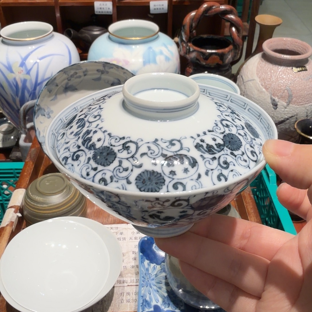 瓷片四十包邮 非全新