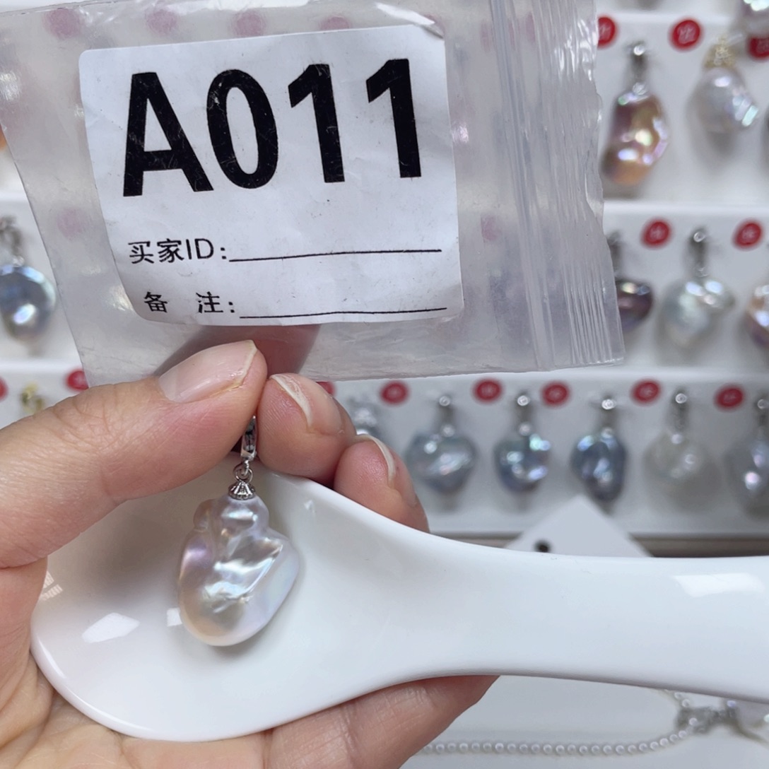 淡水珍珠巴洛克银S925镶嵌