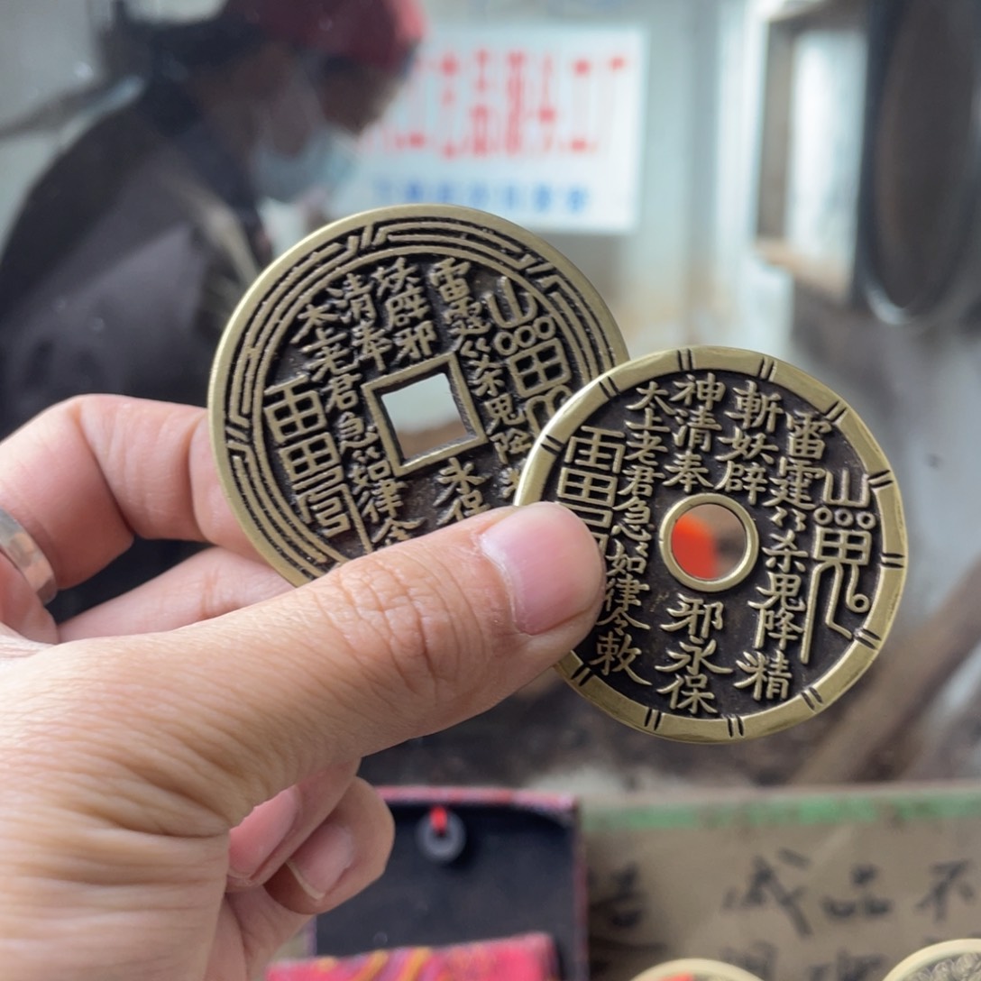 铜现代仿古工艺品铜