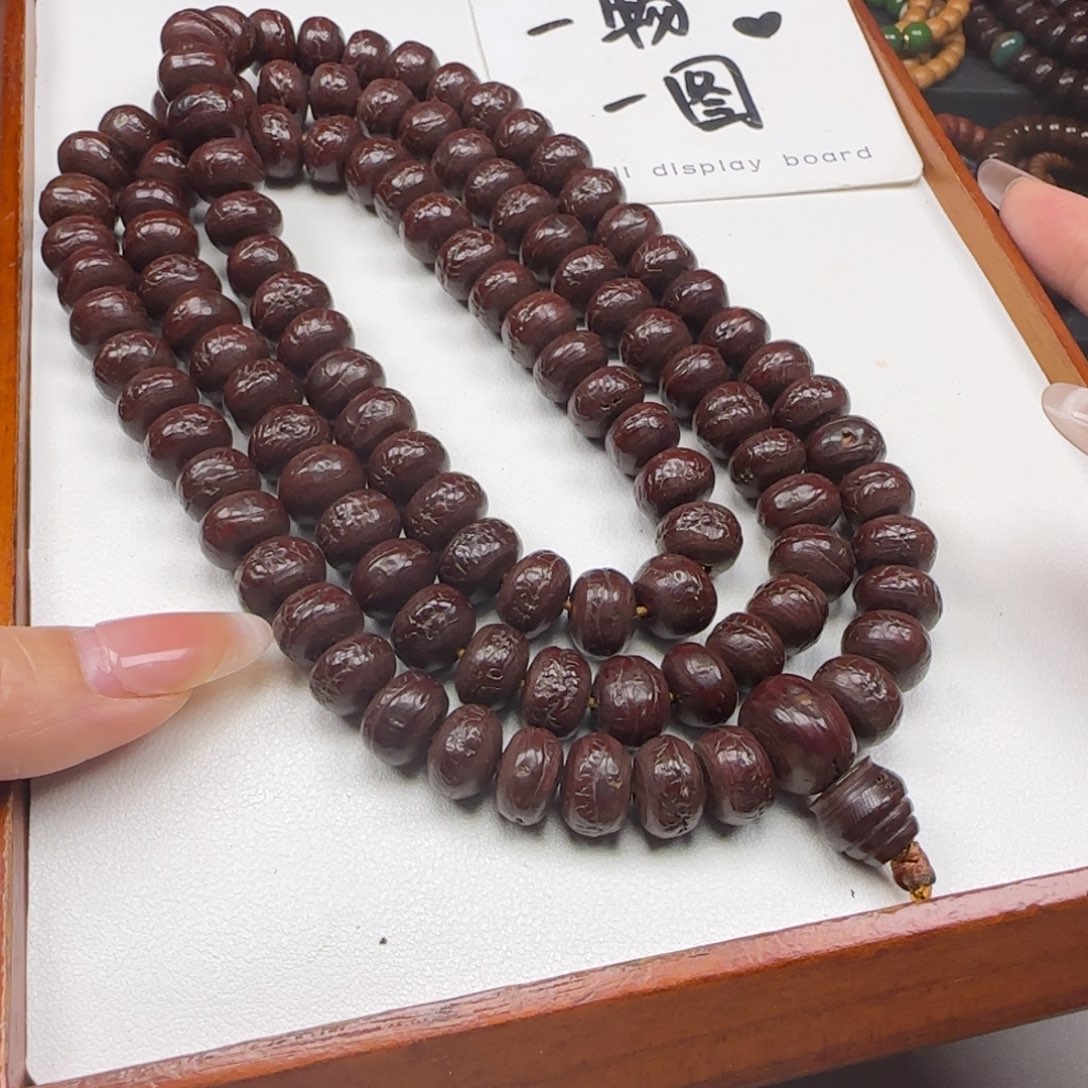 手串凤眼菩提凤眼