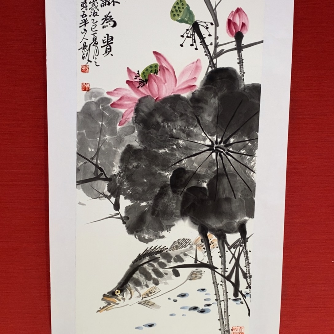 国画国画艺术国画艺术