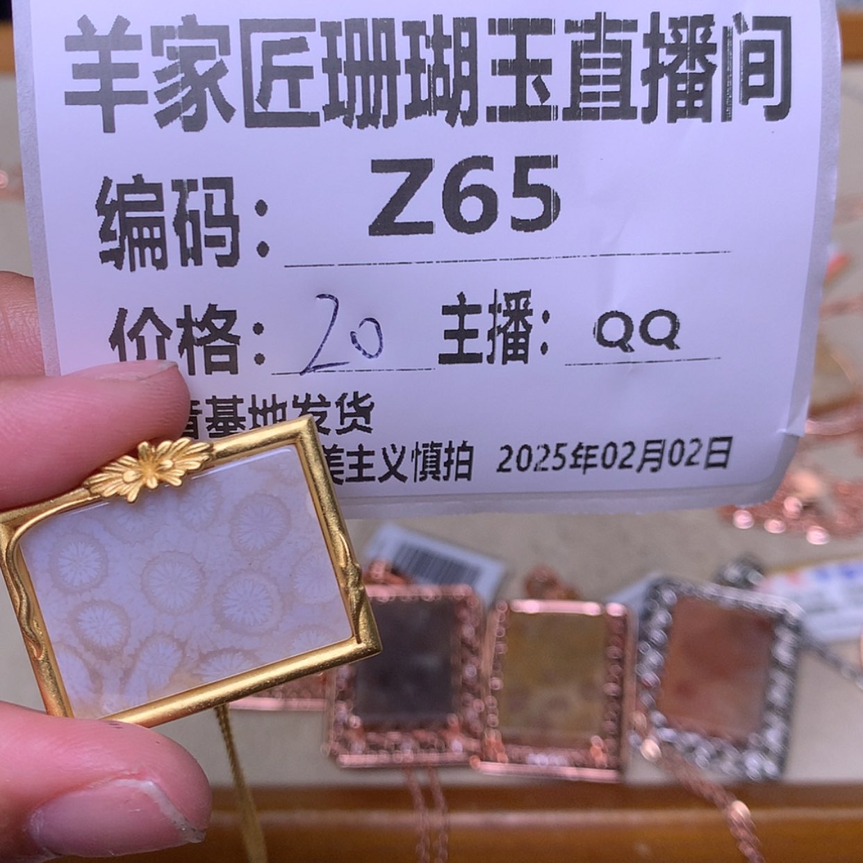 【闪购商品】硅化珊瑚（珊瑚玉）手镯未镶嵌邹*Z65