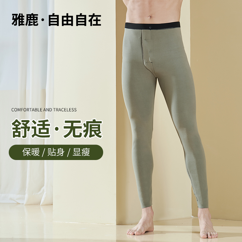 V/雅鹿无痕艾草色内里磨毛鲨鱼皮大码男士轻薄透气中腰保暖裤子