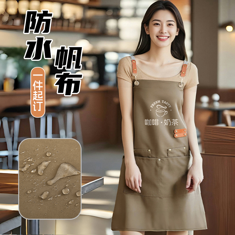 帆布围裙定制印字印logo餐饮专用防污耐脏耐磨透气厨房做饭工作服