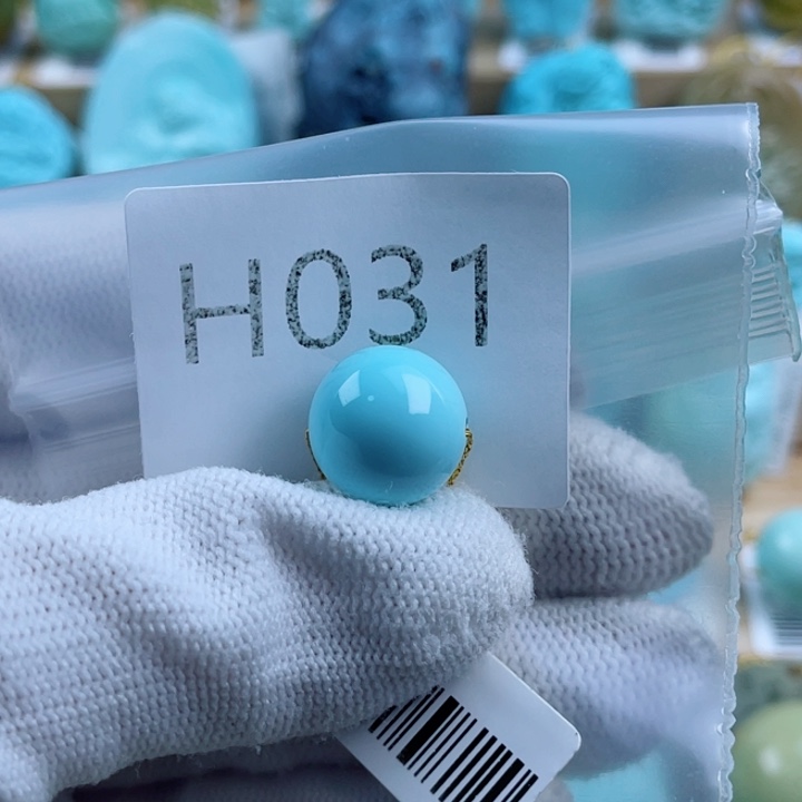 用***6绿松石未镶嵌珠宝奇石