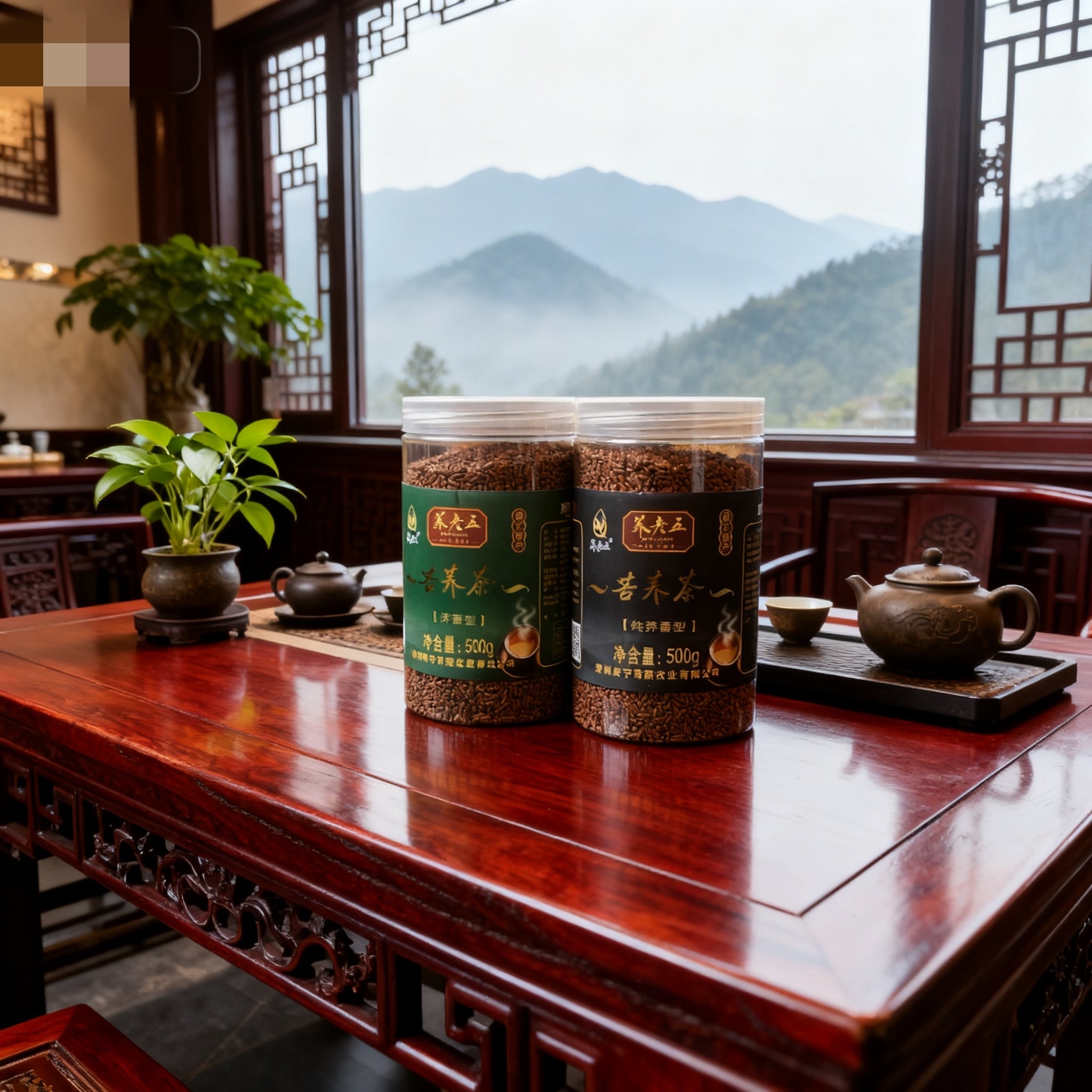 贵州正品养生醇香荞麦茶两罐