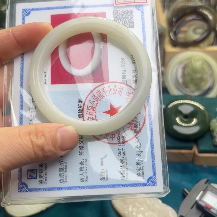 和田玉手镯未镶嵌57.7圈围10255