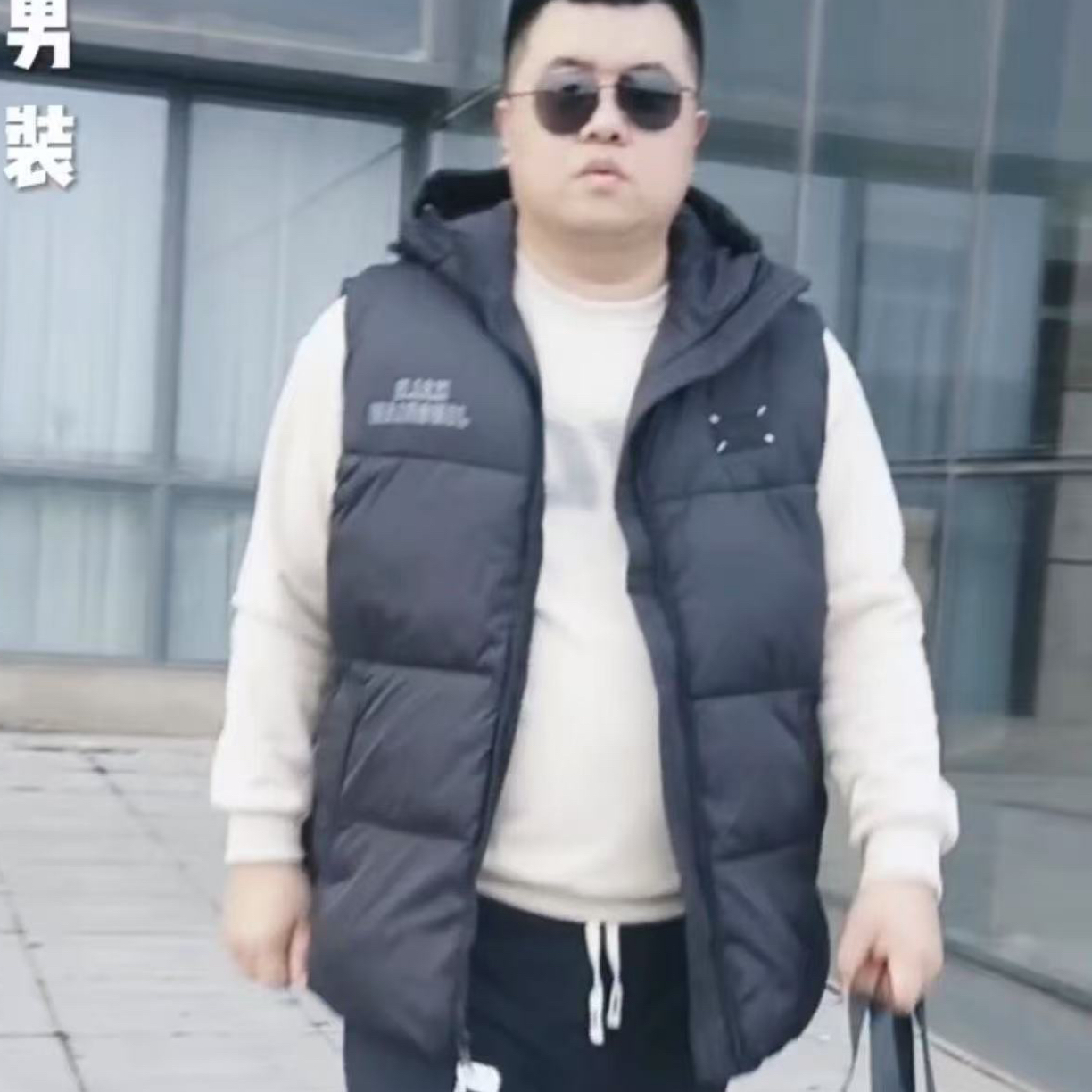 老朴大码二绵马甲8827