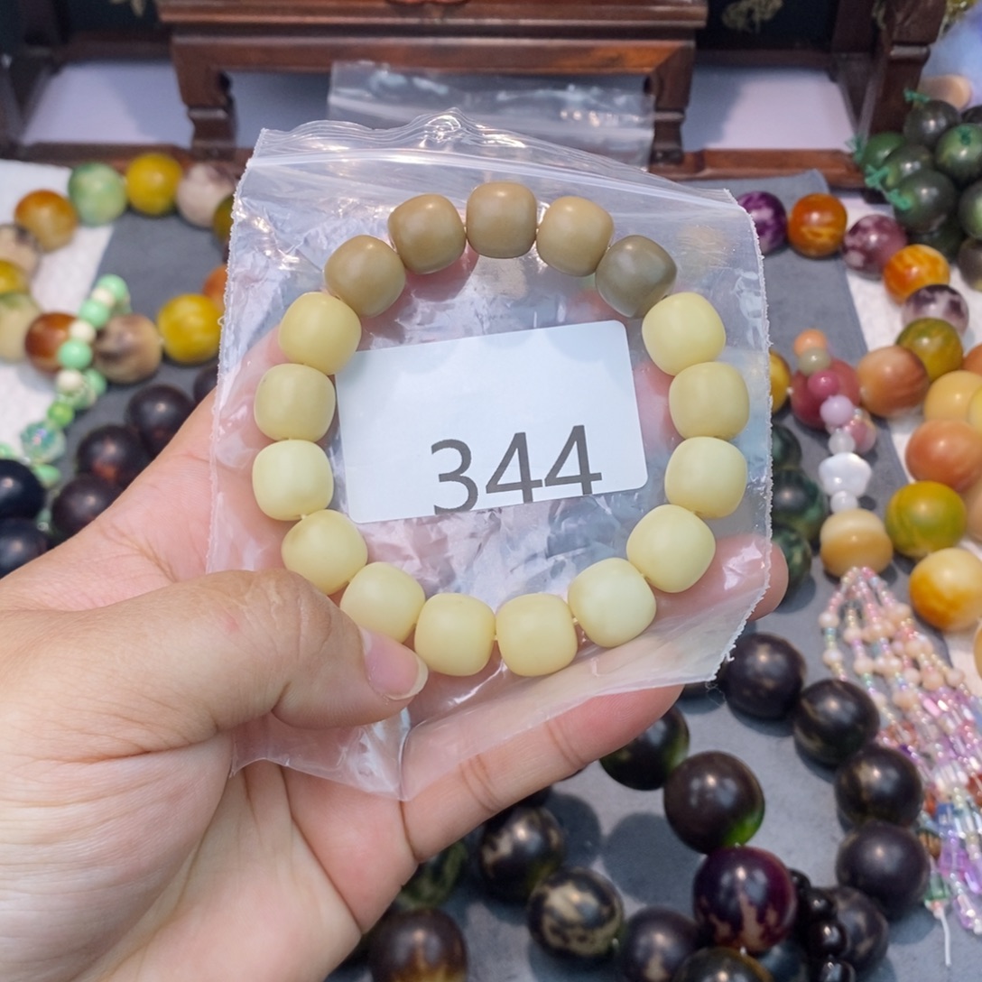 吊坠菩提根/象牙果344……