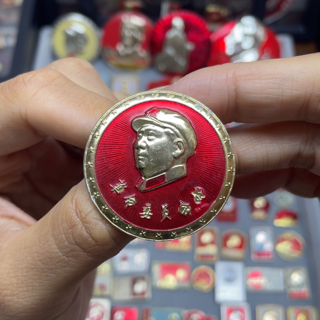 铝红色收藏精品小章