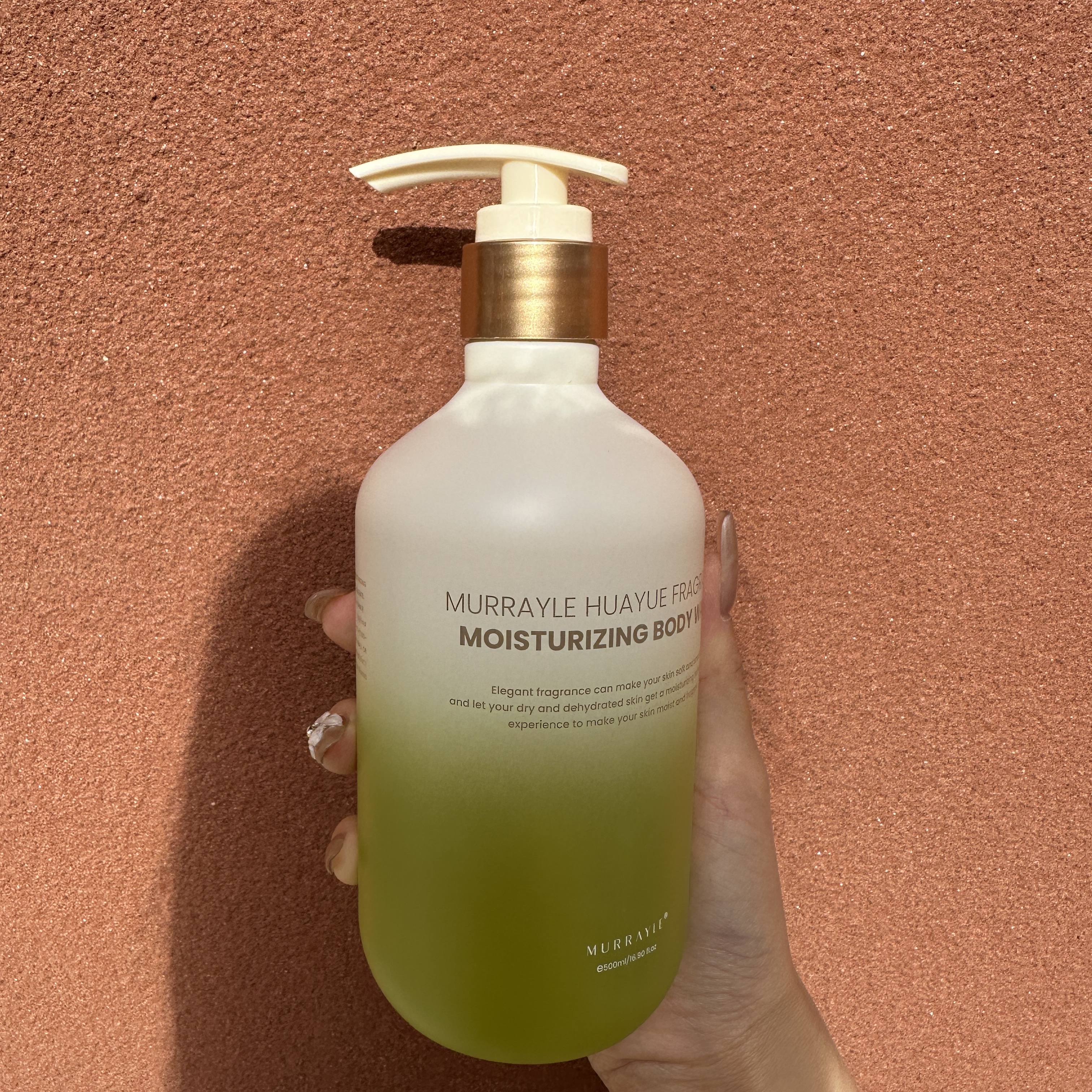 91#植萃提取香氛沐浴露