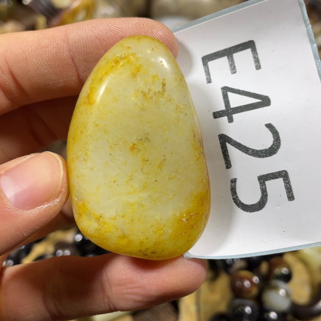 和田玉吊坠(不含链)未镶嵌