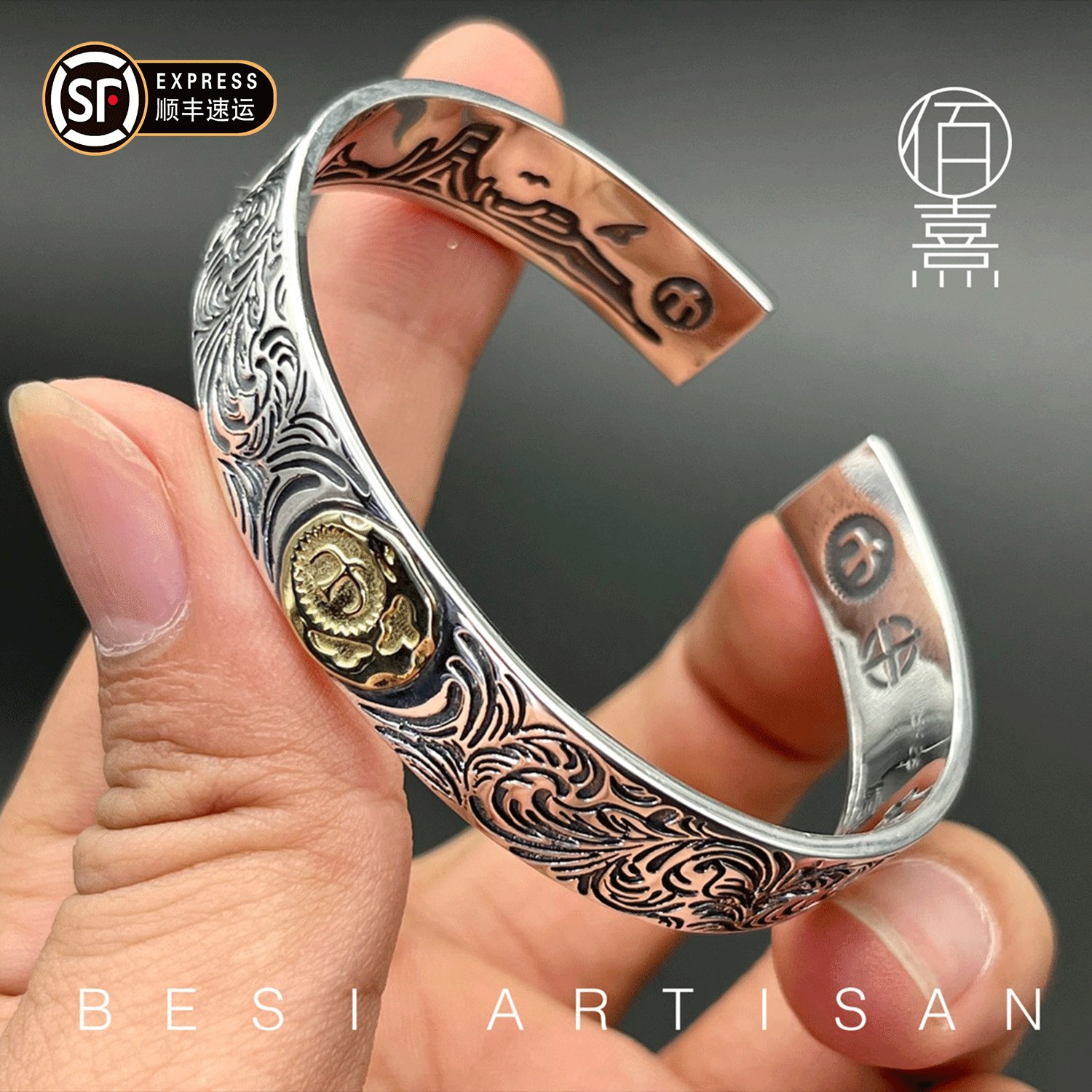 925银手镯 纯银高桥印第安点金飞鸟老鹰手镯唐草开口潮搭个性手环