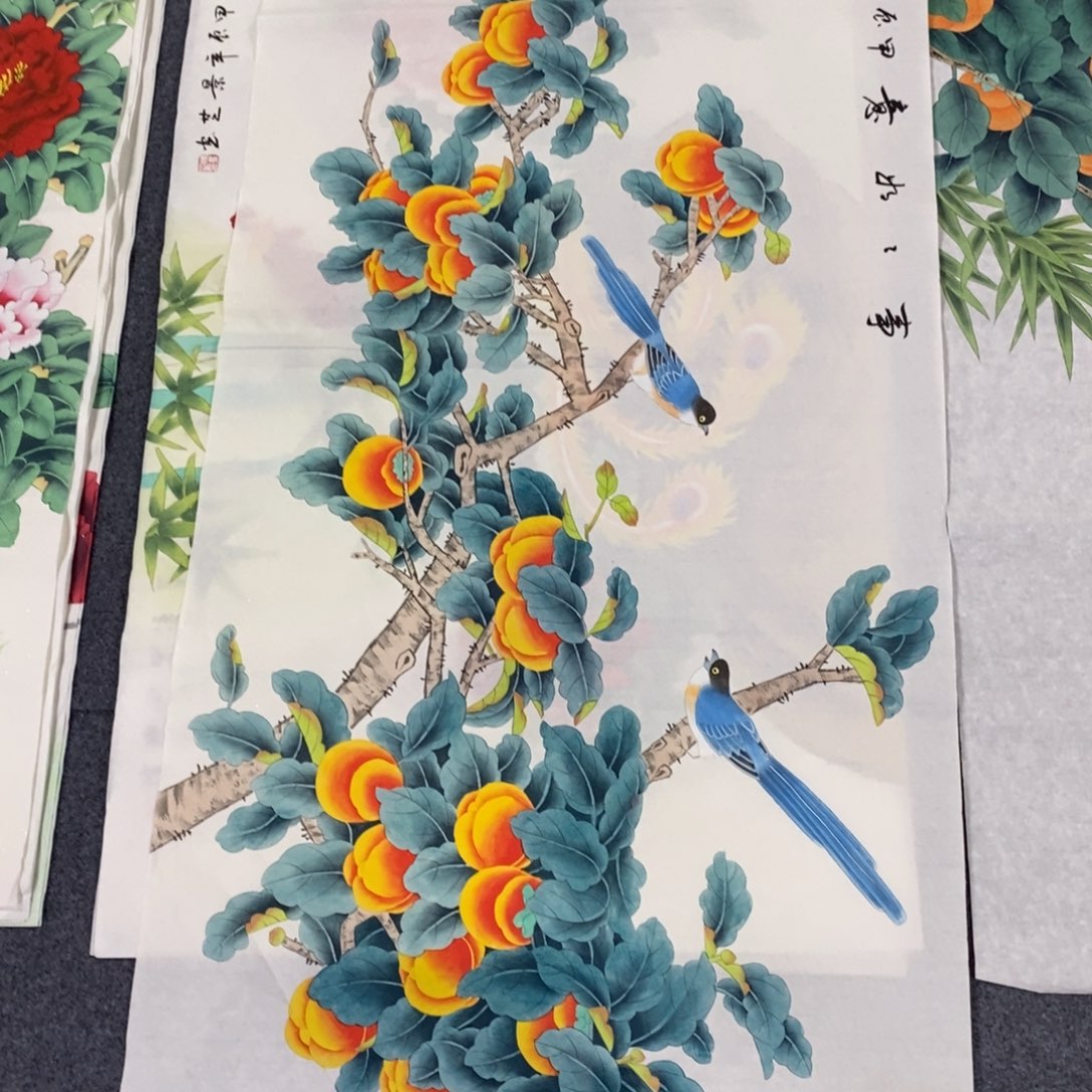 国画记****你140✖️70画画画画画画画画画