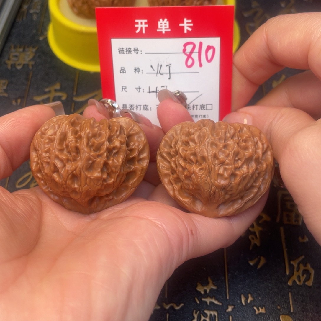 桃核吊坠文玩的好