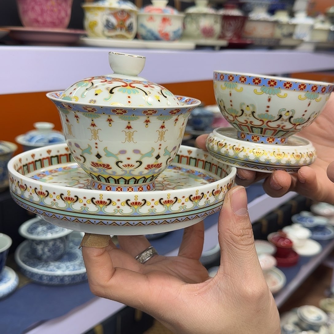 你在哪了我在你家了你