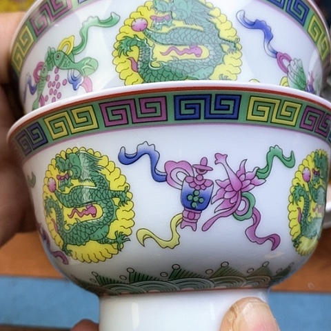 景德镇陶瓷藏式茶碗