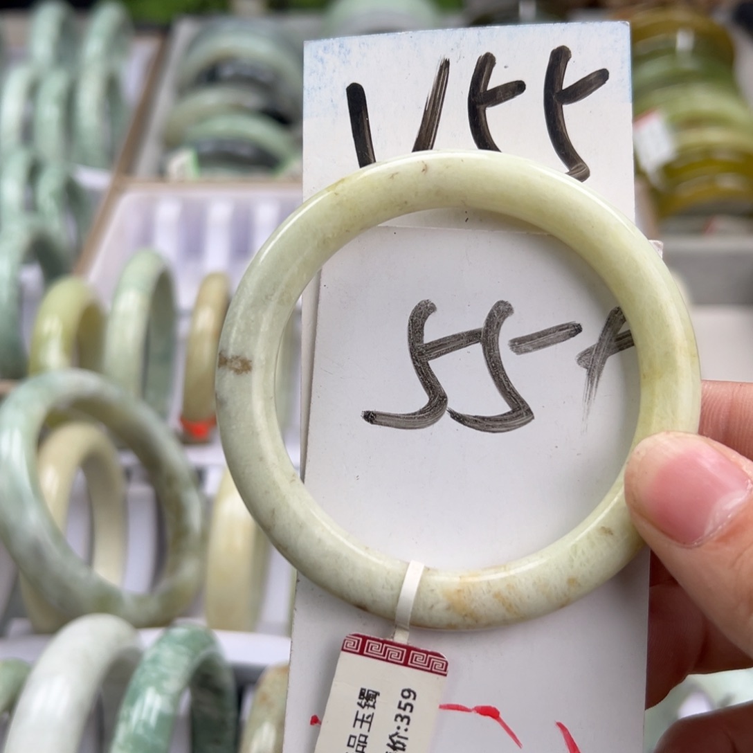 岫玉手镯未镶嵌天然岫玉微瑕