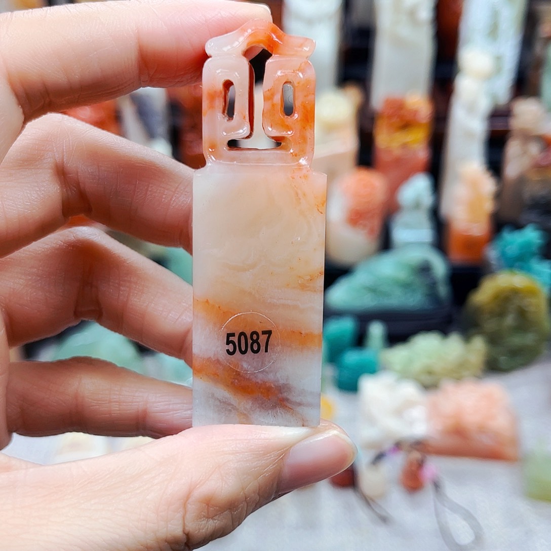 寿山石印石5087包邮包刻