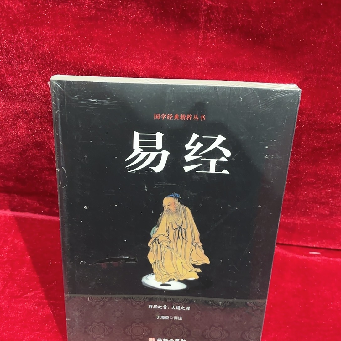 横款精品书画作品欣赏作品