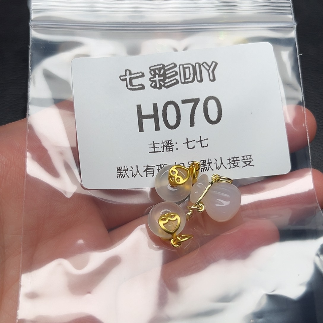 玛瑙/玉髓颈饰合金紫*铃