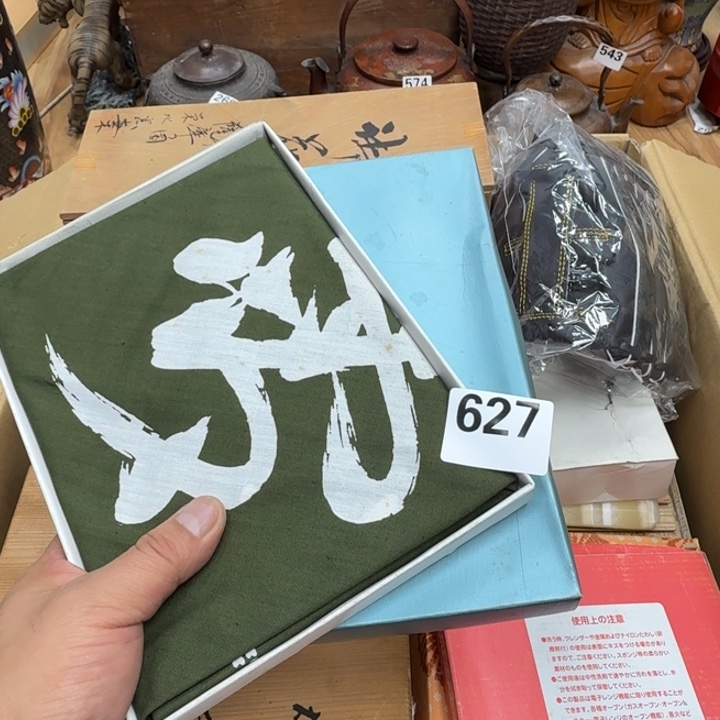 瓷片瓷器工艺品摆件瓷器瓷器