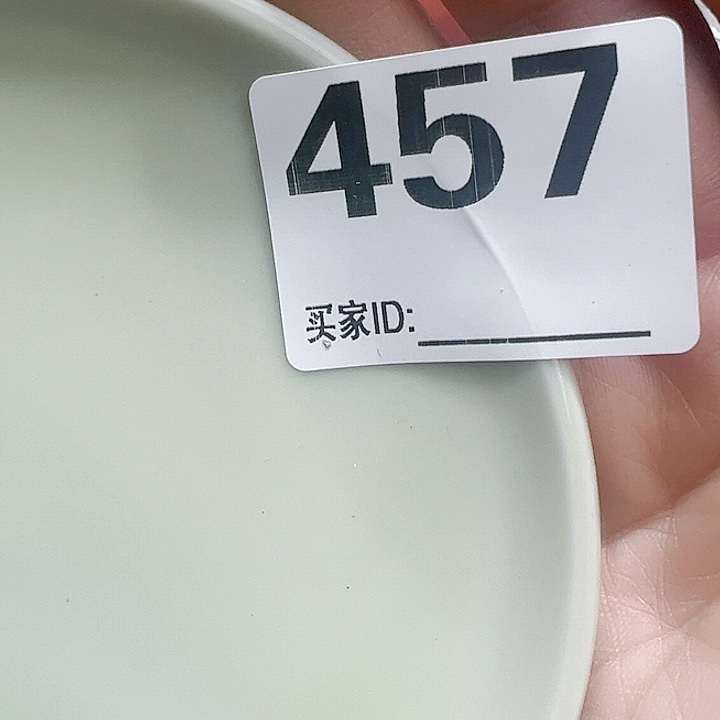 瓷片O***甲Cocoon xogxogcoygu