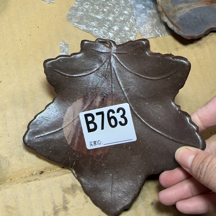 备前烧作品备前烧