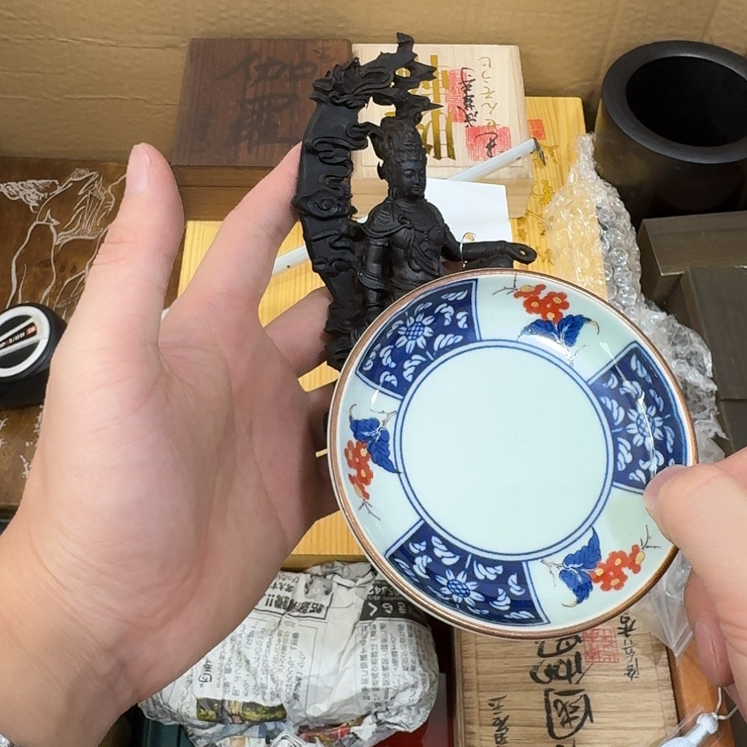 闪购商品，多样性发一