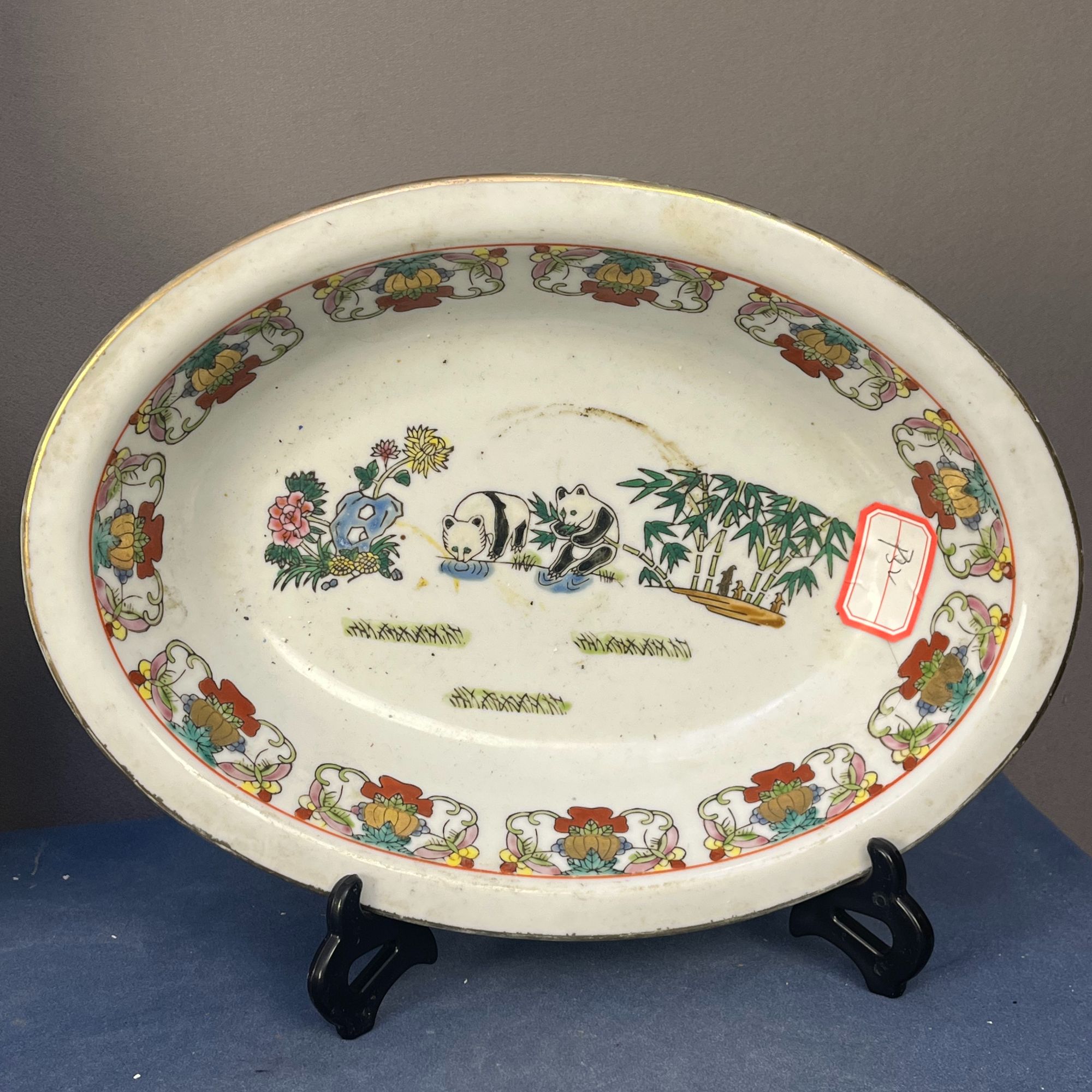 【微瑕慎拍】p32景德镇老厂瓷熊猫抱竹系列赏盘