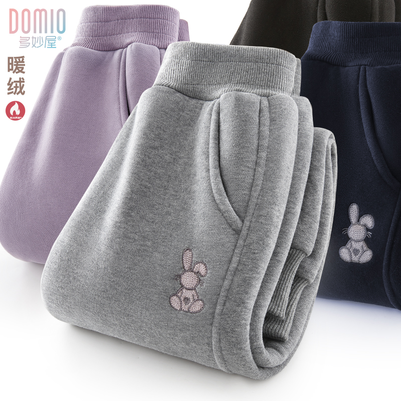 大童小童服装251-300听号拍